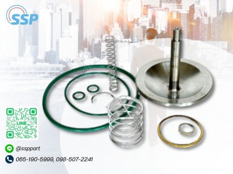 ชุดซ่อมปั๊มลม